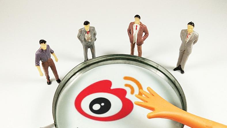 为什么大家总想做第二个“微博”